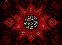 انسان تا وعده نداده؛ آزاد است اما وقتی وعده می دهد زیر بار مسئولیت می رود؛ و تا به وعده اش عمل نکند رها نخواهد شد.