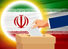 آگهی فراخوان عمومی برگزاری انتخابات الکترونیکی نظام کاردانی ساختمان استان