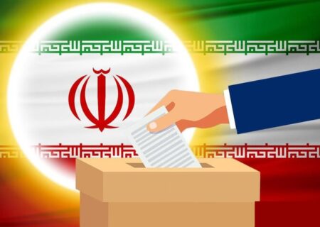 آگهی فراخوان عمومی برگزاری انتخابات الکترونیکی نظام کاردانی ساختمان استان
