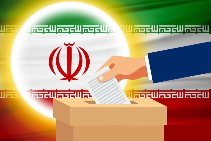 آگهی فراخوان عمومی برگزاری انتخابات الکترونیکی نظام کاردانی ساختمان استان